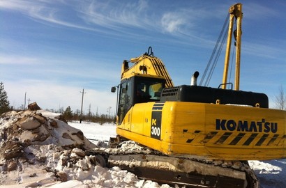 Экскаватор Komatsu pc300-7